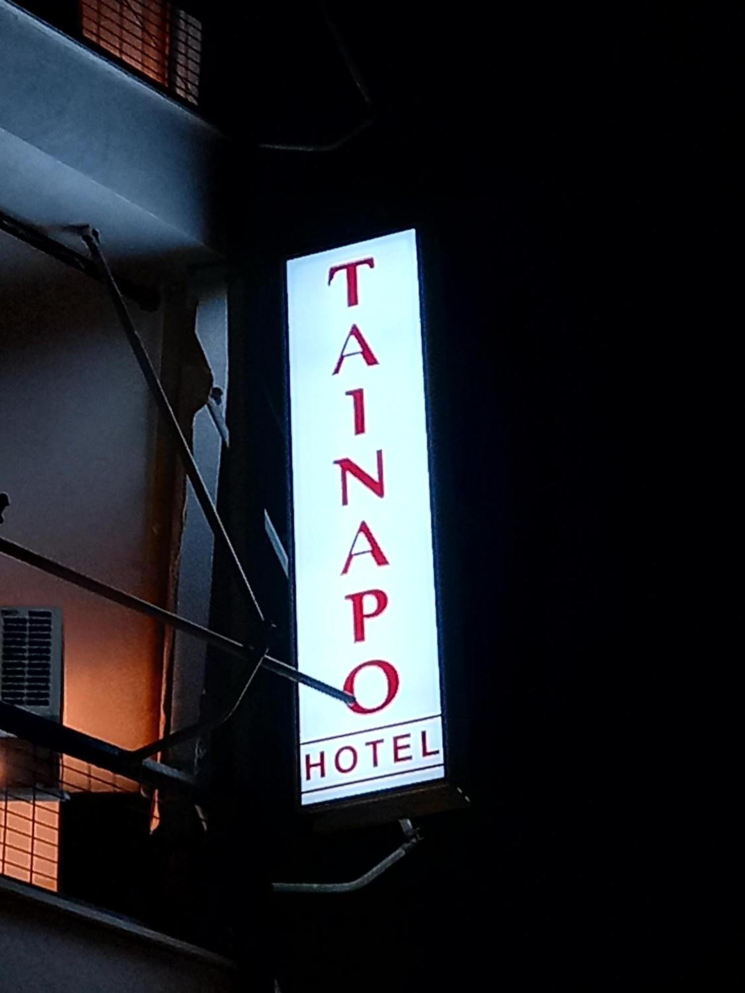 Hotel Tainaro لوترا إديبسو المظهر الخارجي الصورة